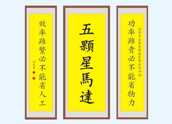 星動力，芯科技，  從新出發(fā)